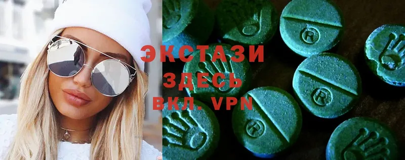 Ecstasy Philipp Plein  Выкса 